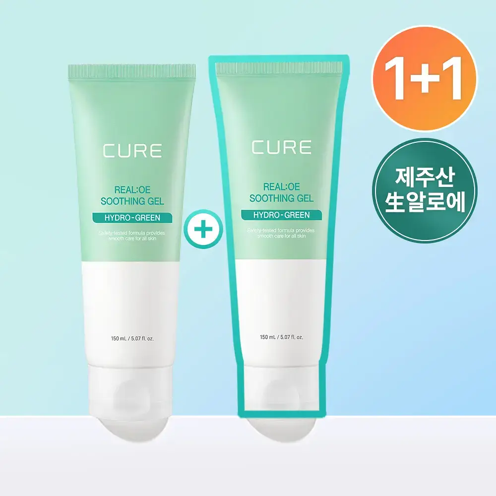 [1+1 기획] 김정문알로에 큐어 알로에 수딩젤 기획 150ml X 2